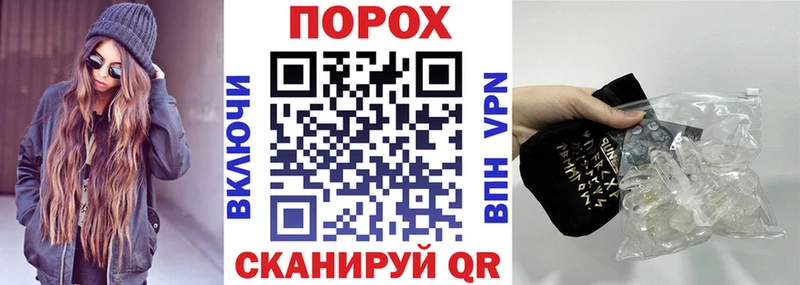 АМФ 98% MEGA зеркало Реутов где найти наркотики