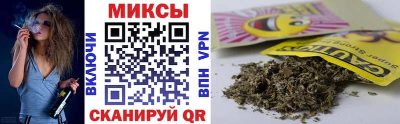 Бутират бутик  наркошоп  ОМГ ОМГ онион  Реутов 