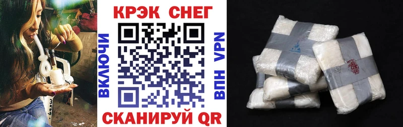 мориарти какой сайт  MEGA как войти  Реутов  КОКАИН 97% 
