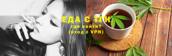 2c-b Белоозёрский
