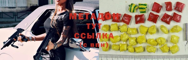 эйфоретик Белокуриха