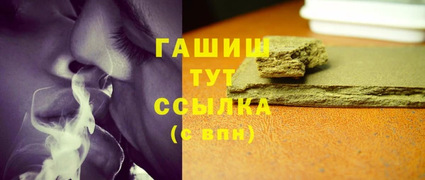 mix Балабаново