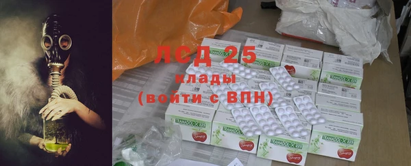 наркотики Балахна