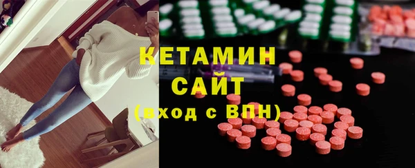 mix Балабаново
