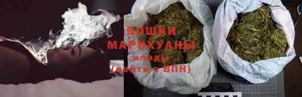 2c-b Белоозёрский