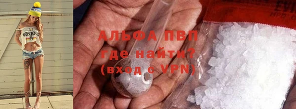 mix Балабаново