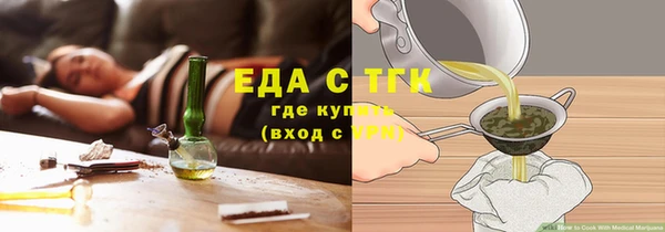2c-b Белоозёрский