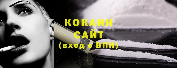 2c-b Белоозёрский