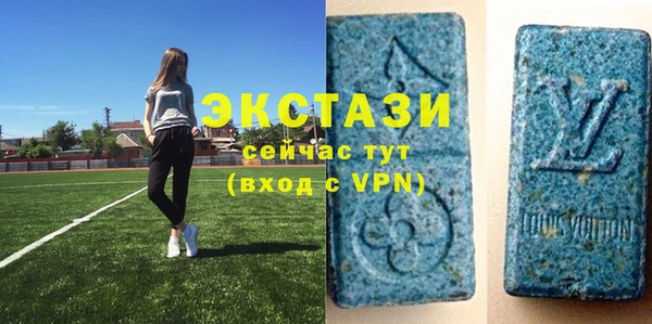 mix Балабаново