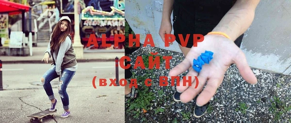 2c-b Белоозёрский
