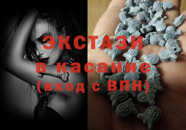 бошки Баксан