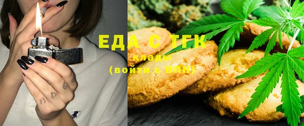 2c-b Белоозёрский