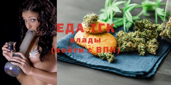 бошки Баксан