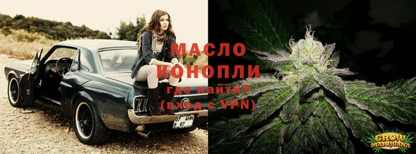 2c-b Белоозёрский