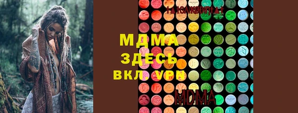 2c-b Белоозёрский