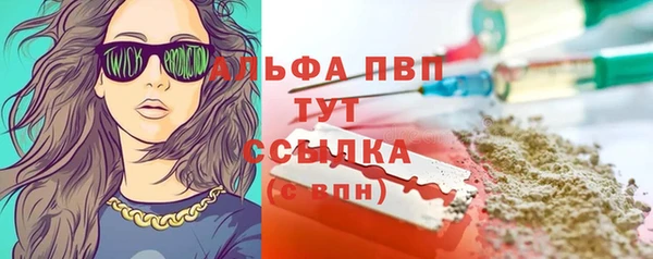mix Балабаново