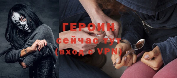 гашишное масло Беломорск