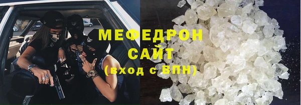 бошки Баксан