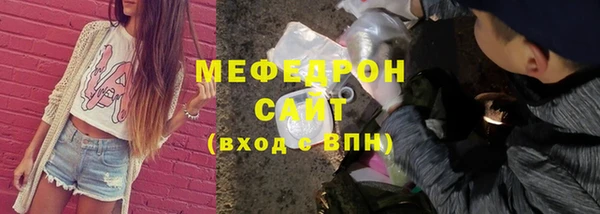 гашишное масло Беломорск