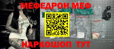 хмурый Обь