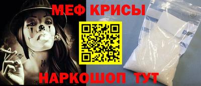 хмурый Обь