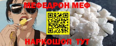 МДМА Нягань