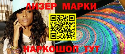 МДМА Нягань