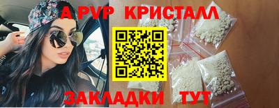 кокс Обнинск