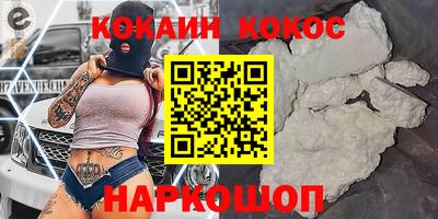 хмурый Обь