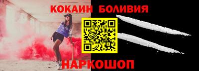 МДМА Нягань