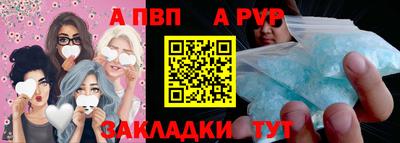 кокс Обнинск
