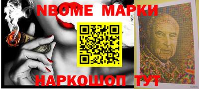 МДМА Нягань