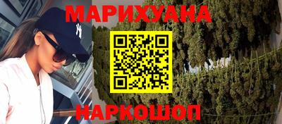 хмурый Обь