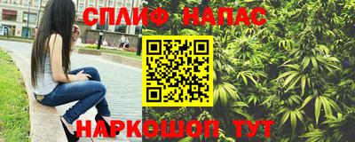 МДМА Нягань