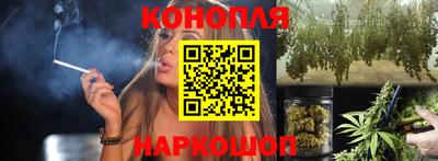 МДМА Нягань