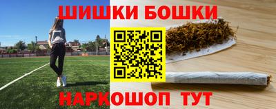 хмурый Обь