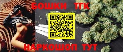 хмурый Обь