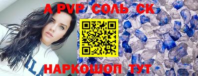 МДМА Нягань