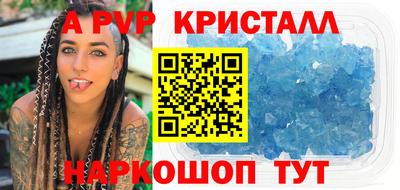 хмурый Обь