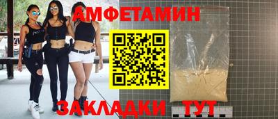 МДМА Нягань