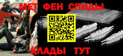 МДМА Нягань