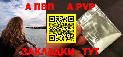 хмурый Обь