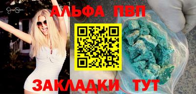 хмурый Обь