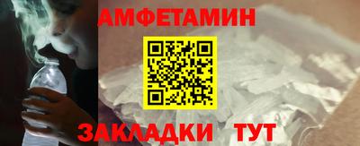 хмурый Обь