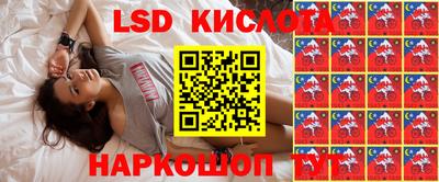 кокс Обнинск