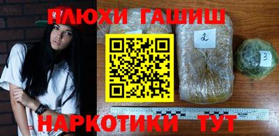МДМА Нягань