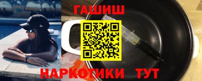 МДМА Нягань
