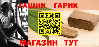 хмурый Обь