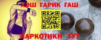 МДМА Нягань