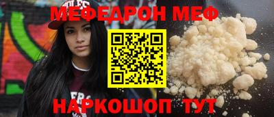 хмурый Обь